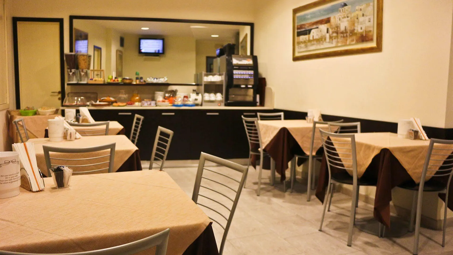 Hotel Losanna Milan 3*,  Italy